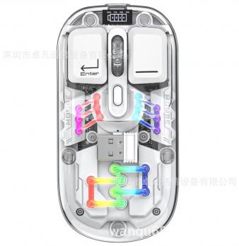 Мышь Fashion JZ-XWD118