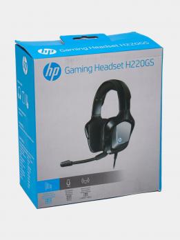 Наушники HP H220GS