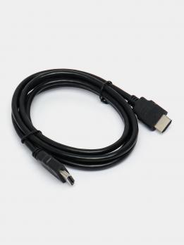 Кабель HDMI 5m