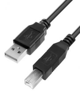 Кабель USB 2.0 1.5m для принтера