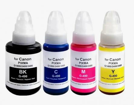 Чернила Canon GI-490 комплект